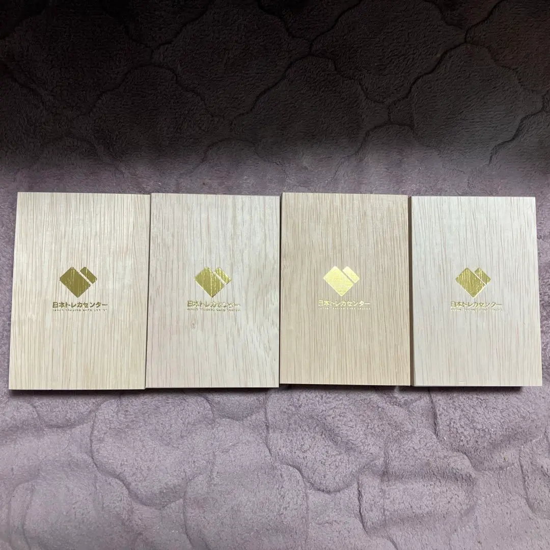 2025年最新】日本トレカセンター 木箱の人気アイテム - メルカリ