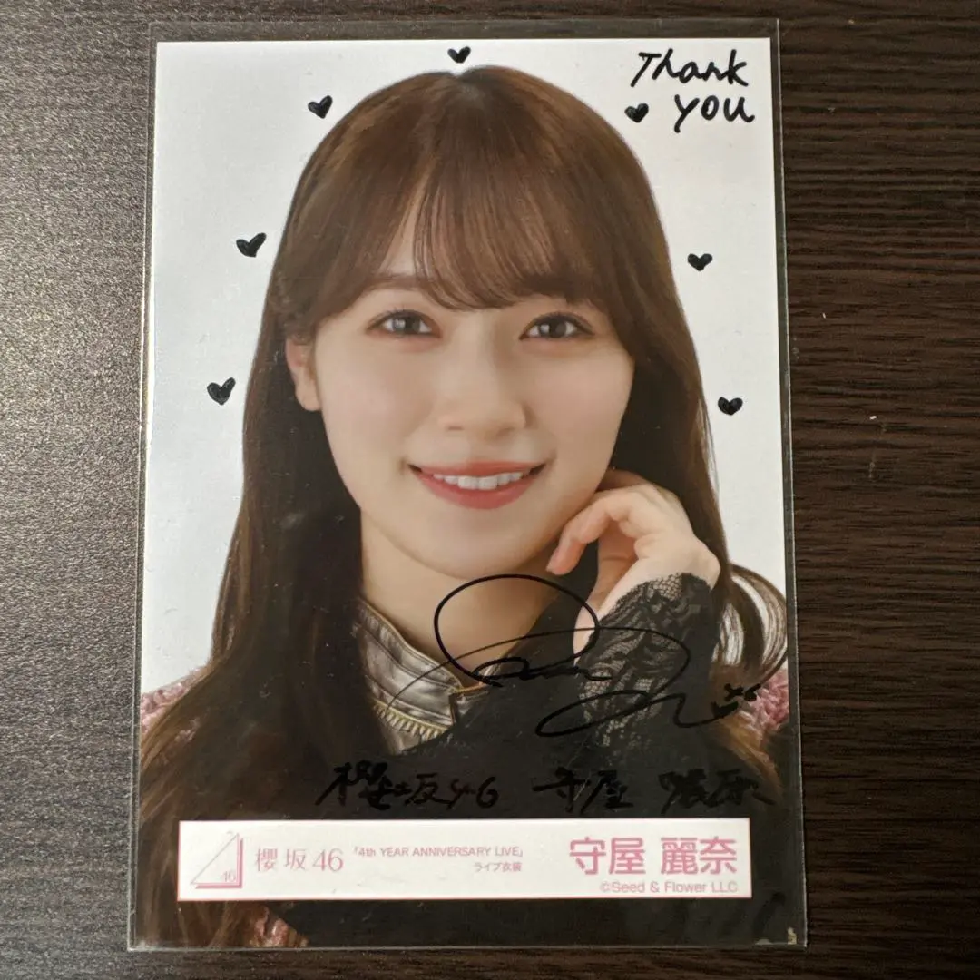 2025年最新】守屋麗奈 生写真 サインの人気アイテム - メルカリ