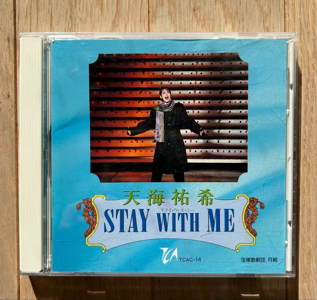 【天海祐希】STAY WITH ME -退團紀念專輯- 的縮圖