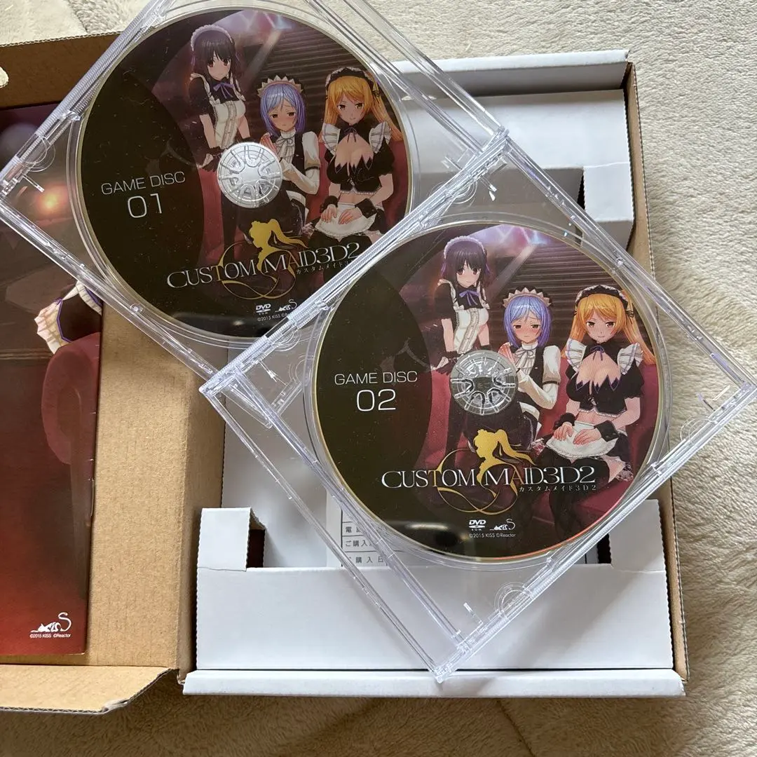 Thumbnail of CUSTOM MAID 3D 2