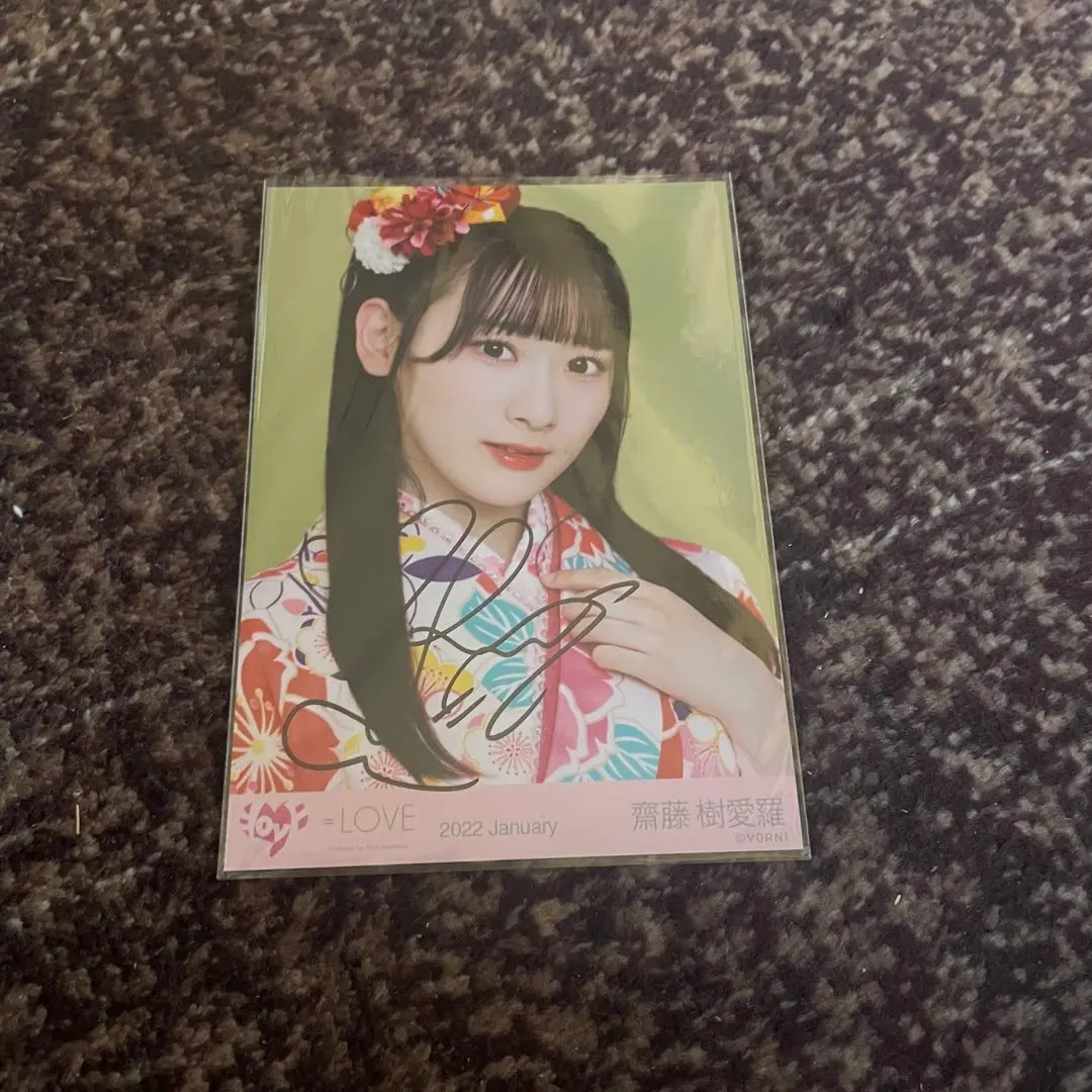 Thumbnail of Kiara Saito (of =LOVE) Autograph