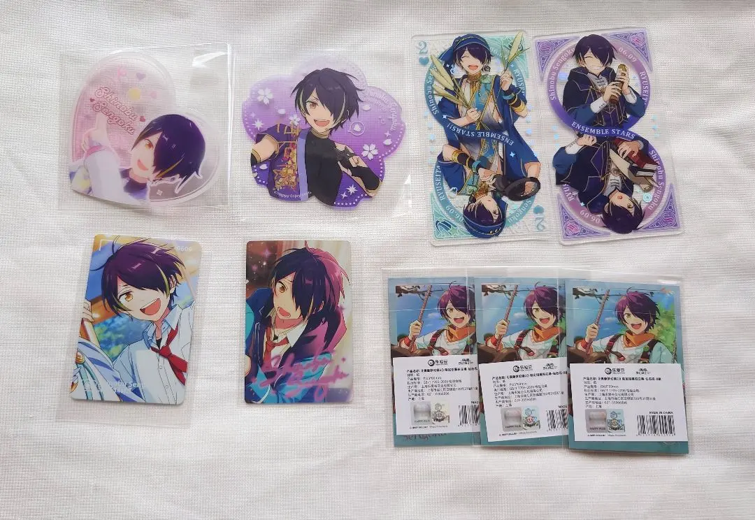 Thumbnail of Shinobu Sengoku - Isshin Ichimu Heart Clear Card and other paper items - bundle