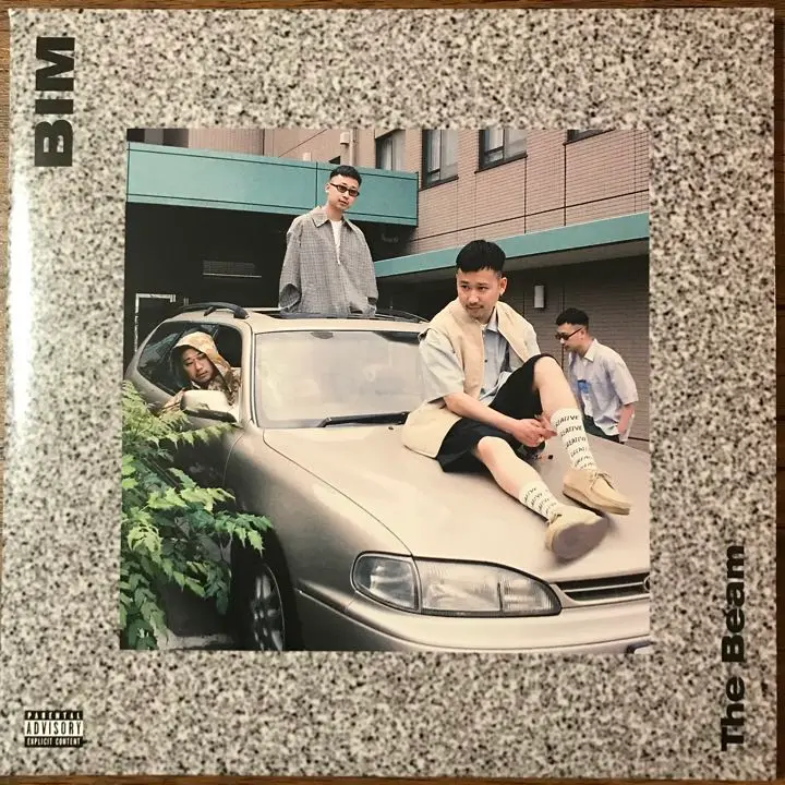 BIM the beam レコード LP BIM The Beam レコード
