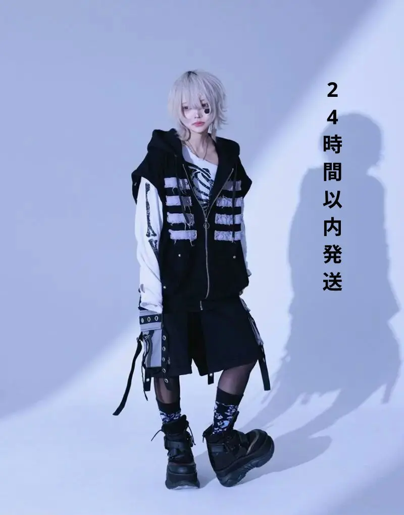 Gamchu【ガムチュ】『hone no オテテだよ』レントゲンアームカバー Gamchu【ガムチュ】『hone no オテテだよ』レントゲンアームカバー