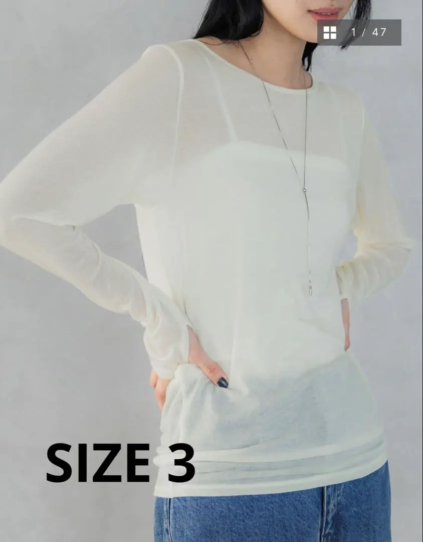 Thumbnail of crewre Silk Blend Boat Neck Long Sleeve T-shirt