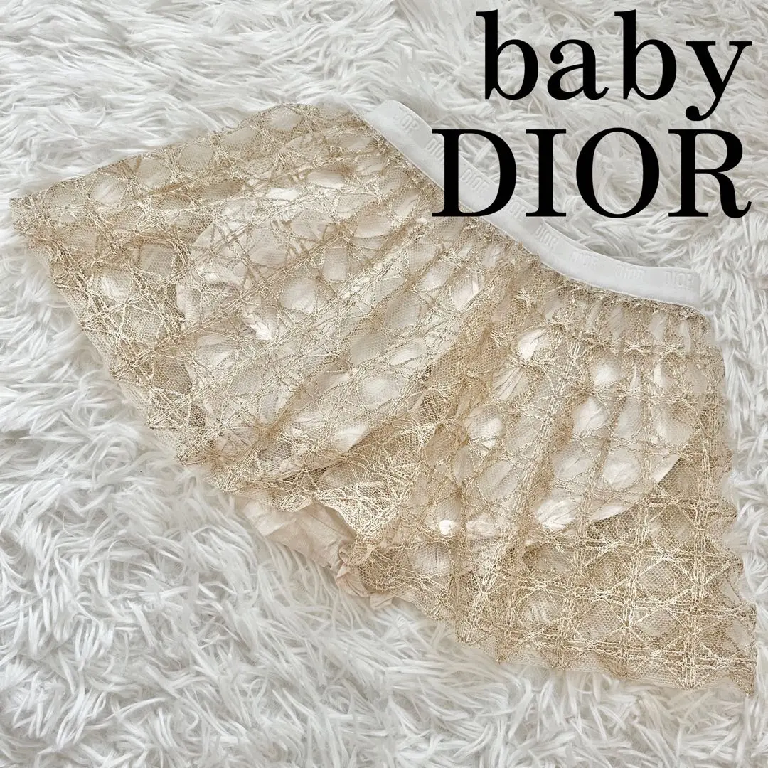 美品　baby Dior スカート　24M baby Dior ジャンバースカート 24サイズ 淡いピンク（BABY,THE