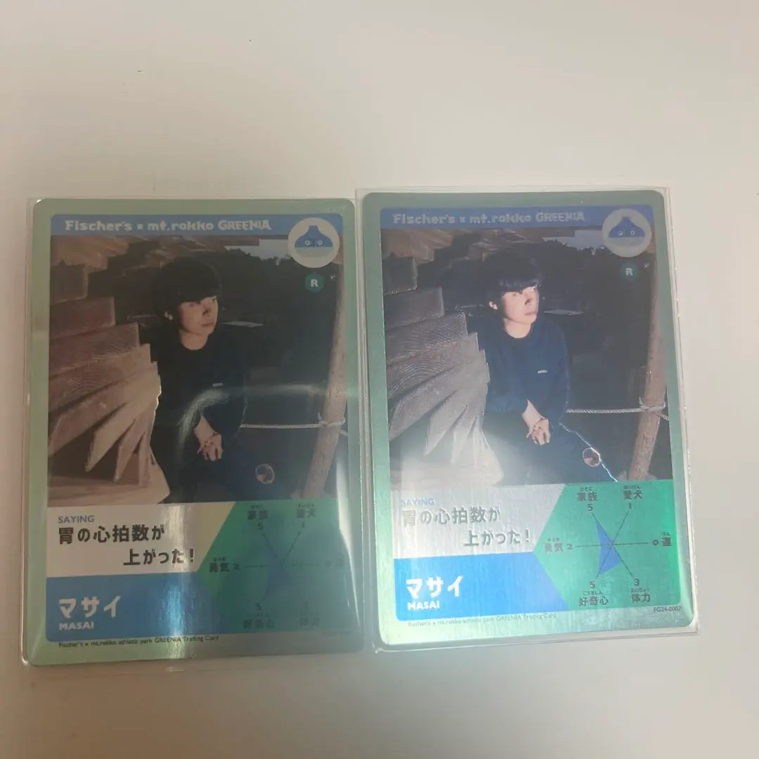 ぽて出品 フィッシャーズ　グリーニア　トレカ　N R SR モトキ フィッシャーズトレーディングカード第2弾（青春の絆編