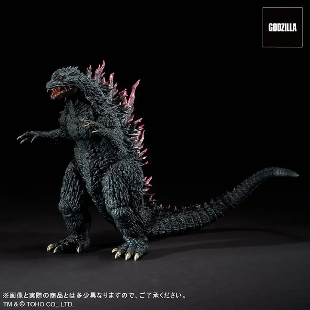 S.H.MonsterArts 【モスラ1992】酒井ゆうじ FIG]東宝大怪獣シリーズ ゴジラ(1992) ゴジラVSモスラ 完成品