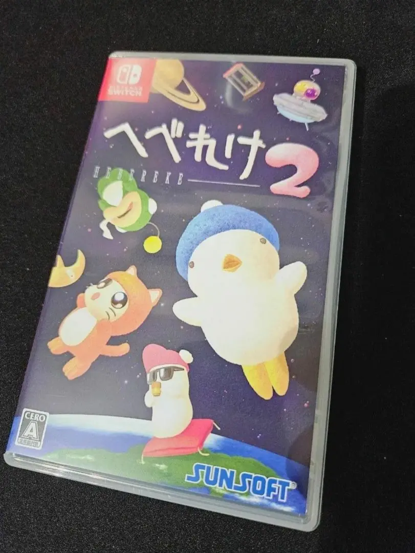 へべれけ2限定版　Switch　未開封品 Nintendo Switch™ へべれけ2『32年くらいぶりの復活記念特別版