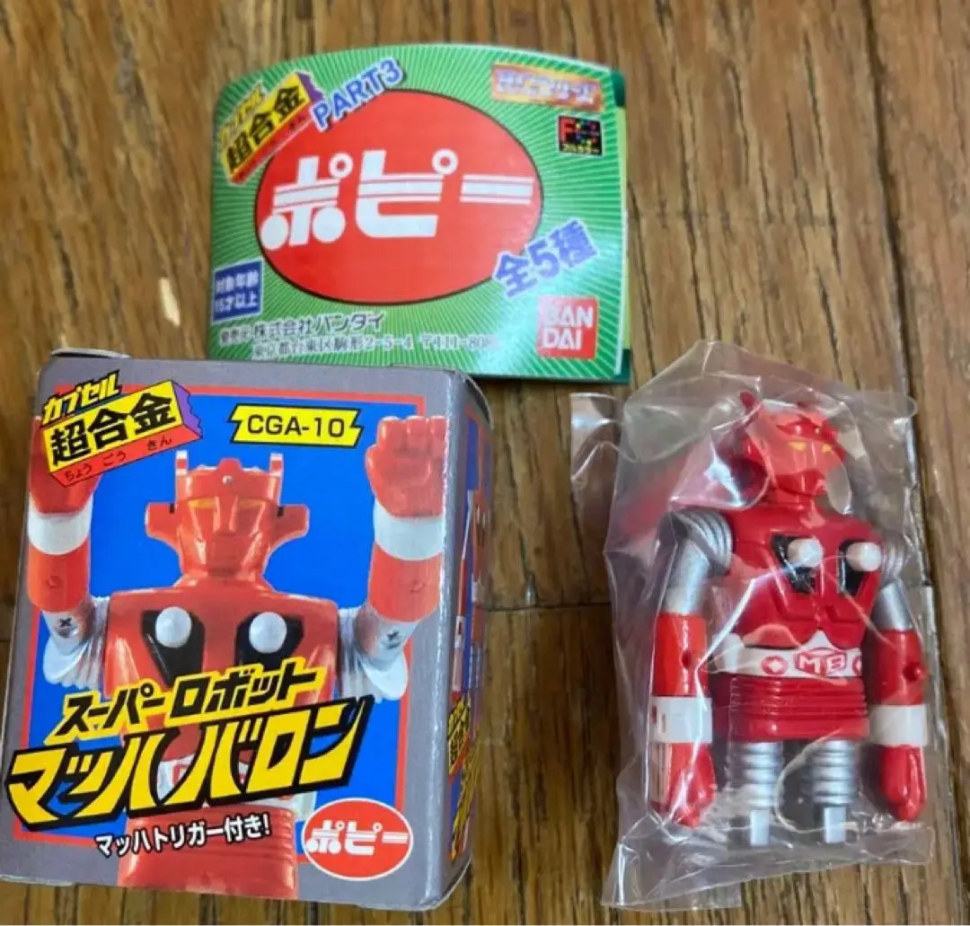 値下げ　美品⭐️ポピー超合金　スーパーロボット　マッハバロン Amazon.co.jp: ポピー超合金 スーパーロボット マッハバロン