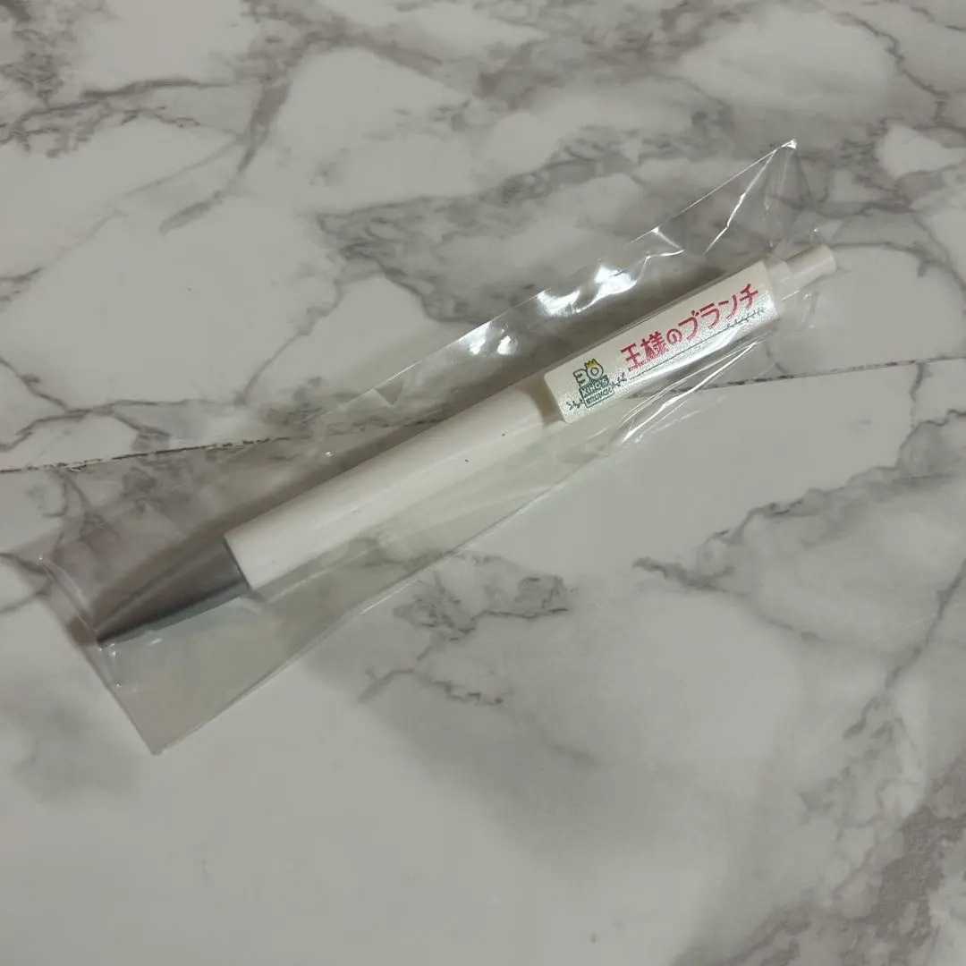 國王的早午餐 原子筆 的縮圖