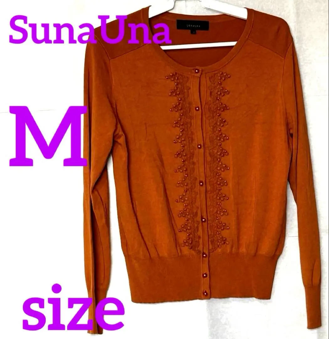 Thumbnail of SunaUna Suna-U 38 (M size) Orange Knit Cardigan Long Sleeve