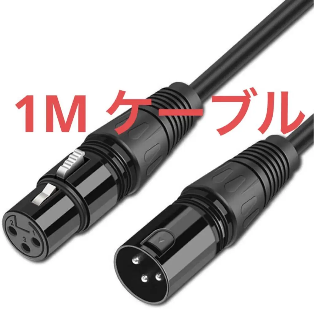 美品　AKG C3000B コンデンサーマイク ハードケース/モンスターケーブル 2025年最新】AKG C3000Bの人気アイテム - メルカリ