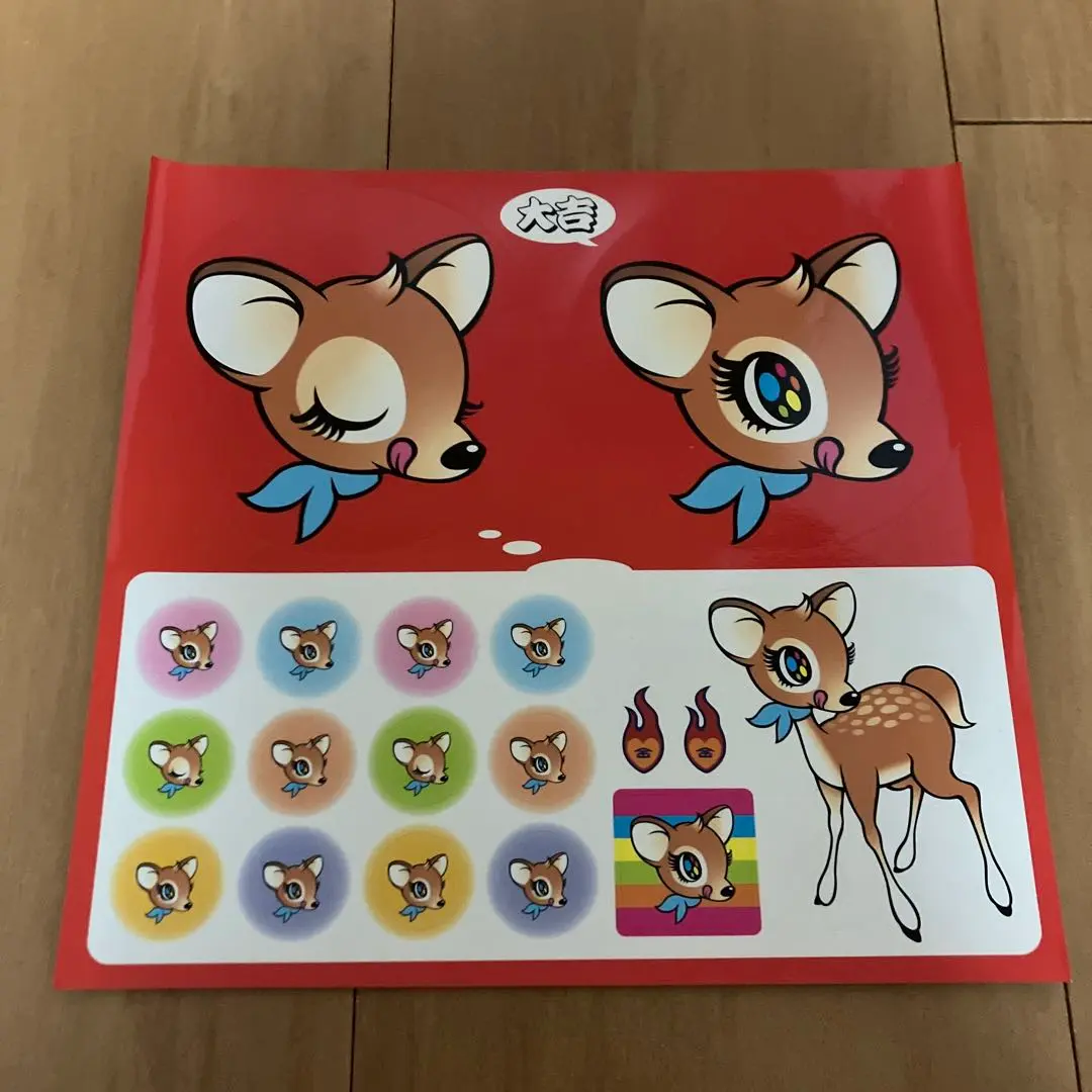 金スマ　アクリルキーホルダー　クリアファイル　中居正広　4点セット 公式グッズ】新品 金スマ クリアファイル/中居正広 TBS グッズ 2