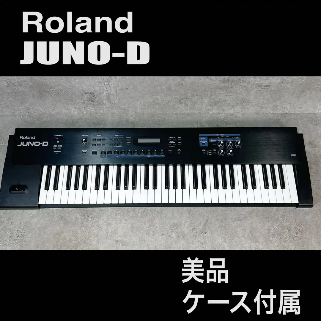 【極美品】シンセサイザー Roland / D-20 専用ケース付 2025年最新】d-20 roland シンセの人気アイテム - メルカリ