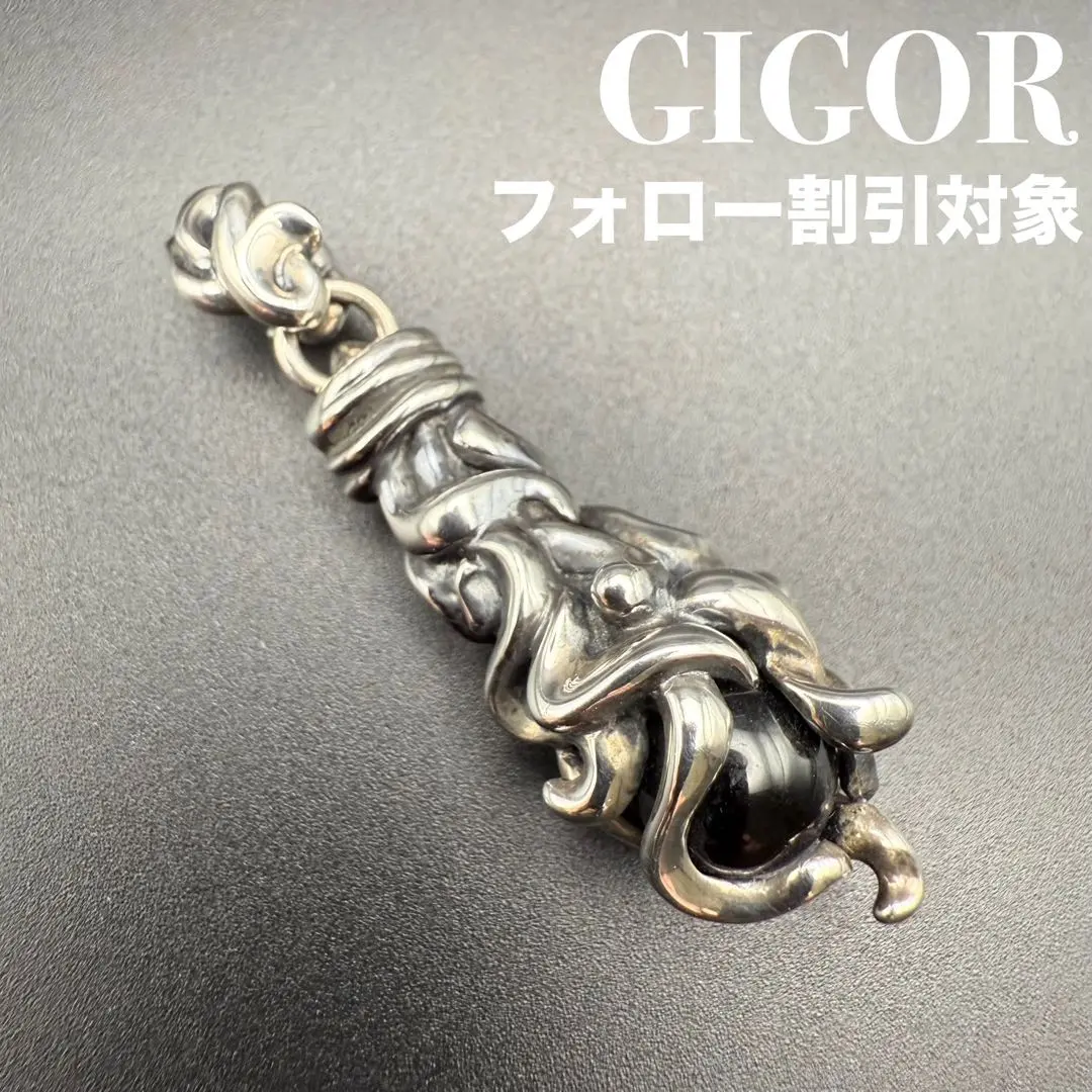 2025年最新】gackt ネックレスの人気アイテム - メルカリ