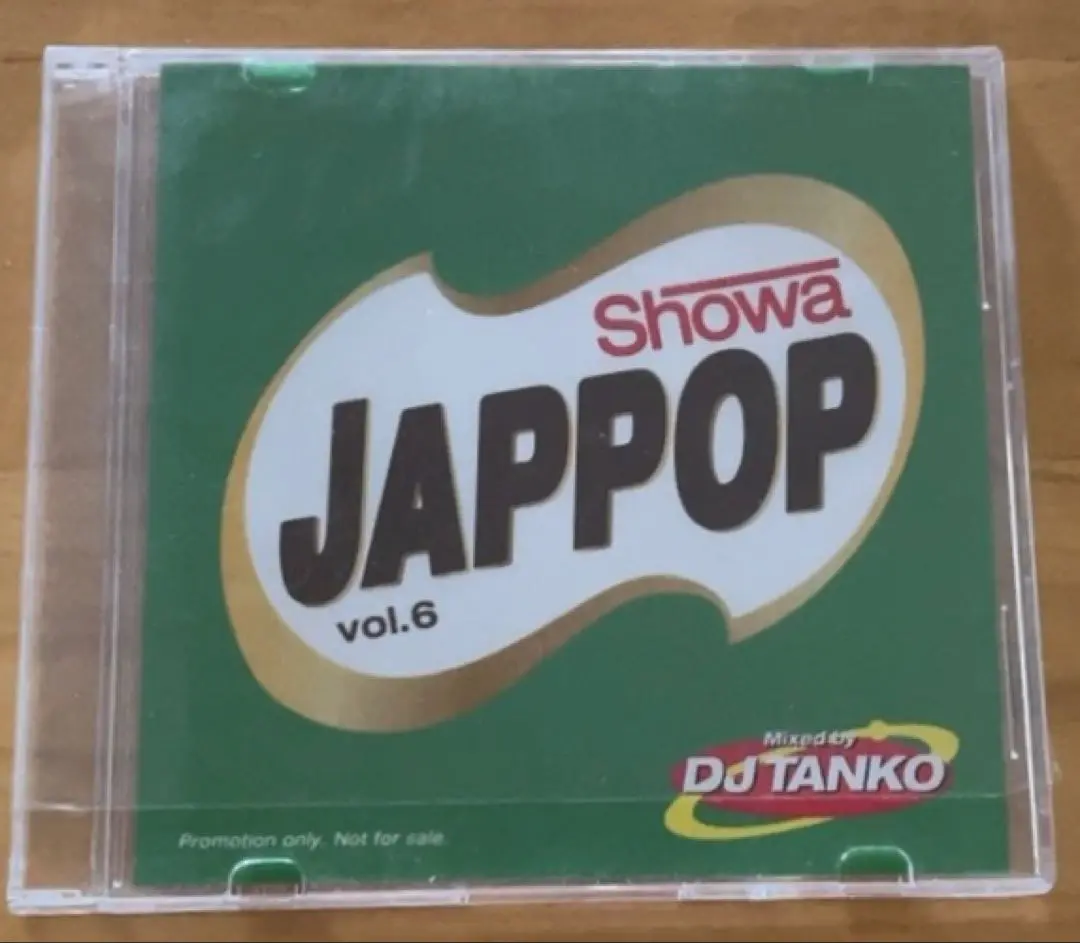 2025年最新】DJ TANKOの人気アイテム - メルカリ