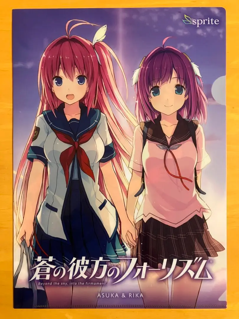 ★C101限定 蒼の彼方のフォーリズム クリアファイル4種セット★ 2025年最新】蒼の彼方のフォーリズム クリアファイルの人気