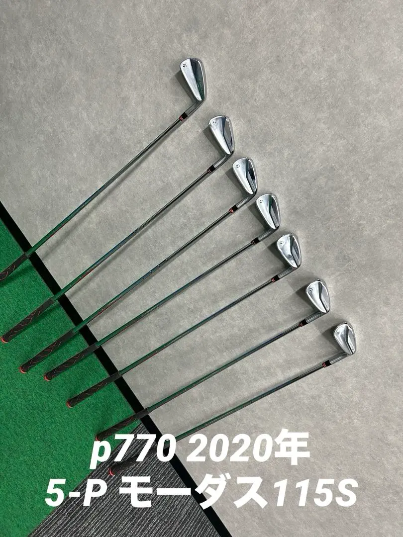 2025年最新】p770 アイアン モーダス105の人気アイテム - メルカリ