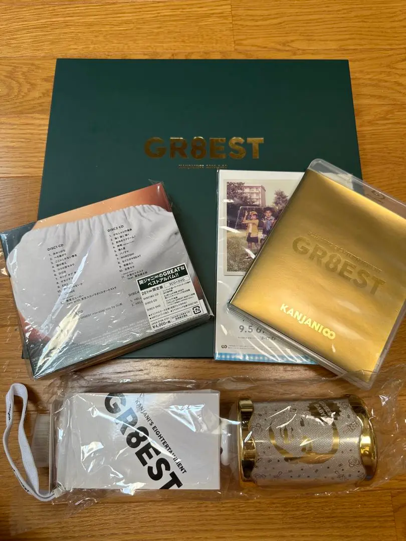 関ジャニ∞ - 【新品、未開封】関ジャニ∞／GR8EST＜2CD+2DVD＞（完全限定豪華盤） 完全限定豪華盤 関ジャニ∞ 2CD+2DVD GR8EST [特典ポストカード