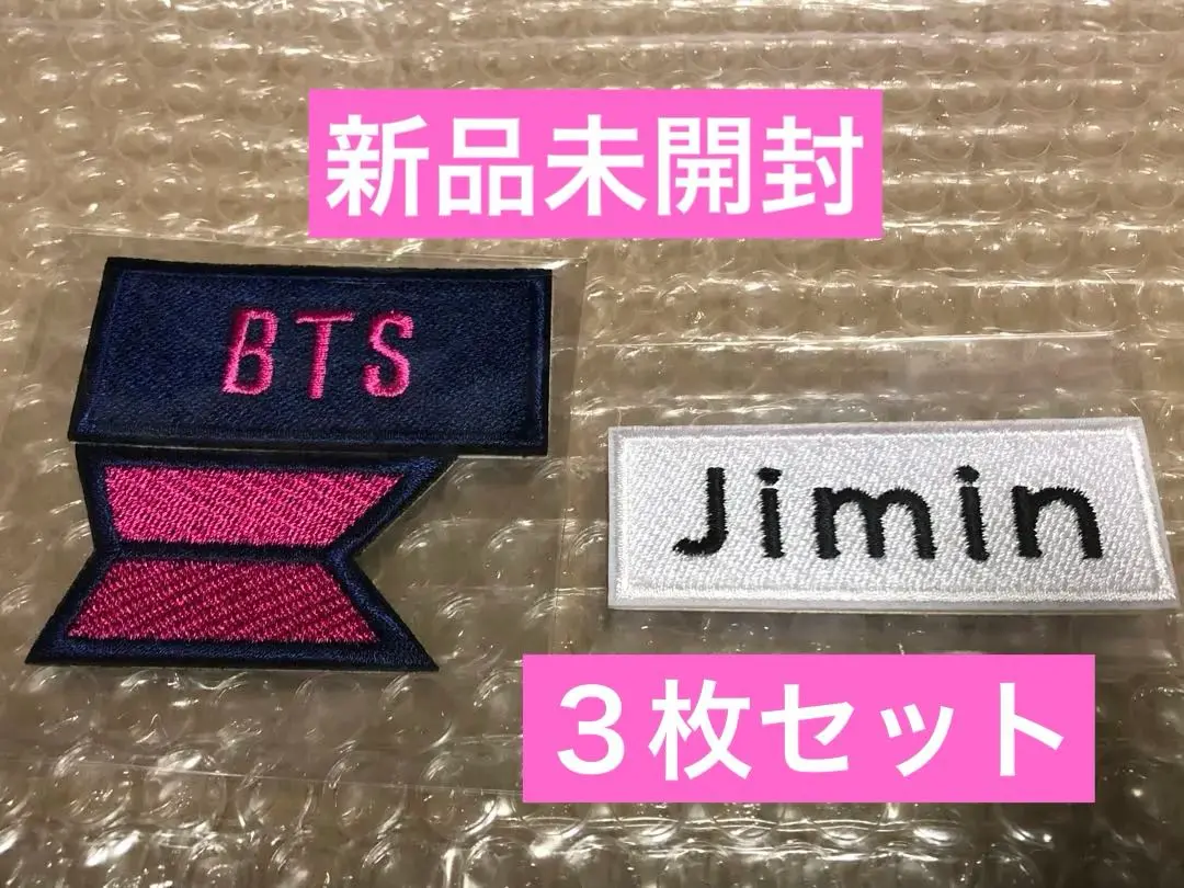 BTS 2024 FESTA バケットハット ハット ジミン 新品 未開封 2024 FESTA] BTS Bucket Hat - A-KPOP