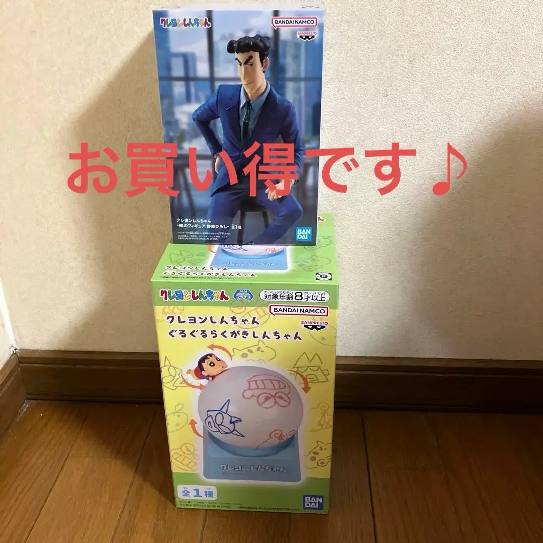 蠟筆小新、野原廣志、ぐるぐる塗鴉小新套裝 的縮圖