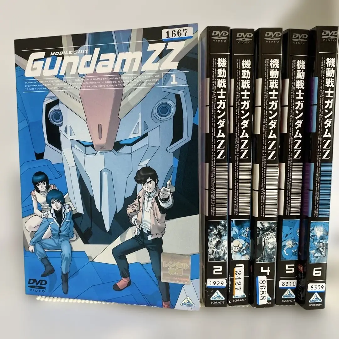 ガンダム 無印からZZ DVD BOX セット 2025年最新】ガンダムZZ DVD boxの人気アイテム - メルカリ