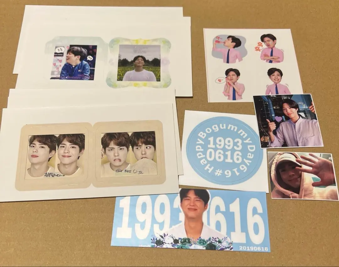 パクボゴム　まとめ売り bogummy20230227-108.jpg