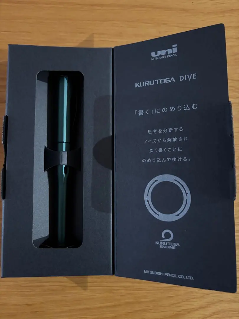 Thumbnail of Kurutooga Dive Dense Green [New, Unused]