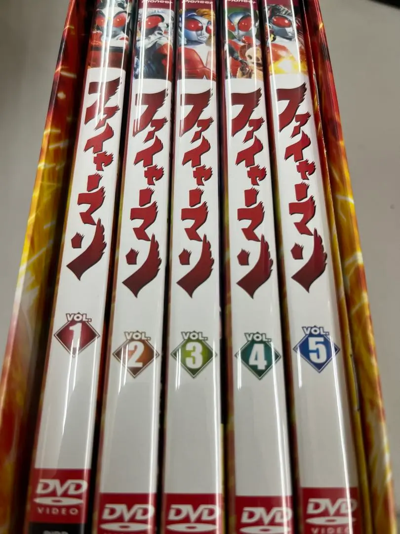2025年最新】ファイヤーマン DVD BOXの人気アイテム - メルカリ