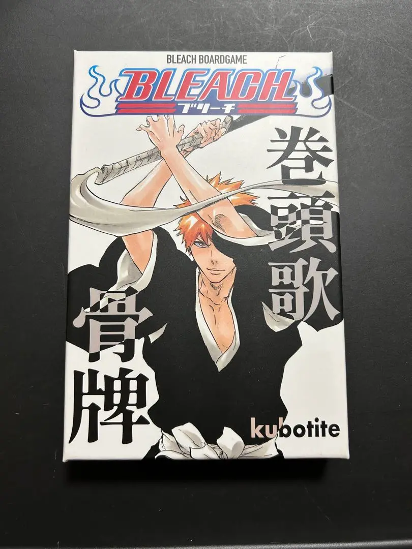 2025年最新】bleach 巻頭歌骨牌の人気アイテム - メルカリ