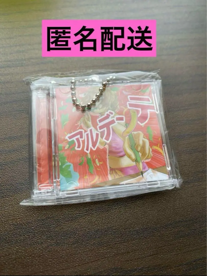 マカロニえんぴつ アルデンテ CD風キーホルダー マカえん マカロニえんぴつ LIKE CD風キーホルダー マカえん - メルカリ