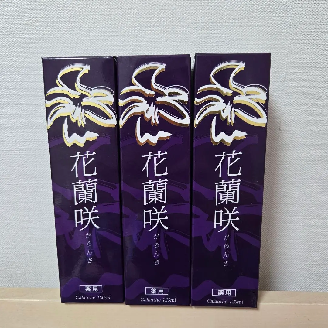 2025年最新】花蘭咲 からんさ 育毛剤の人気アイテム - メルカリ