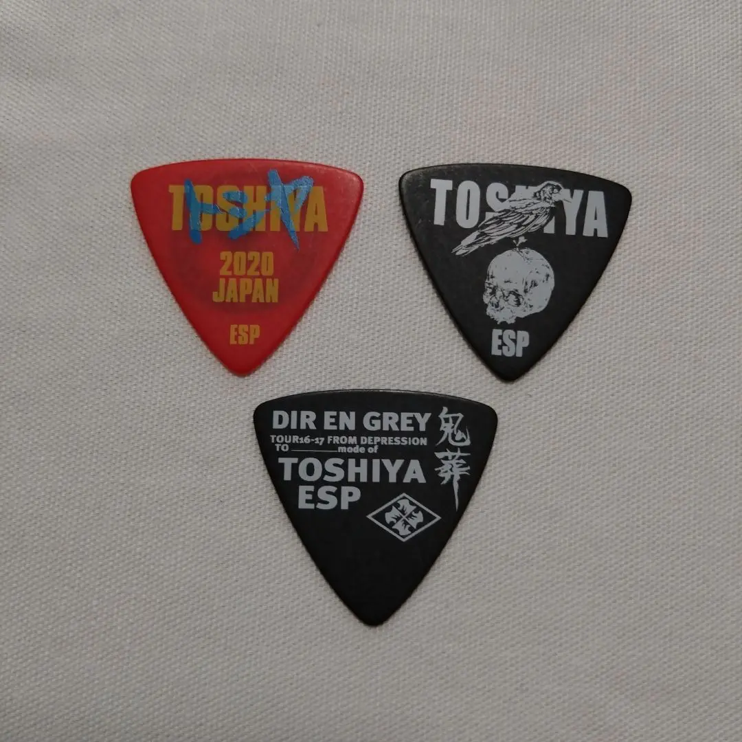 direngrey としや　ピックセット 2025年最新】dir en grey toshiya ピックの人気アイテム - メルカリ