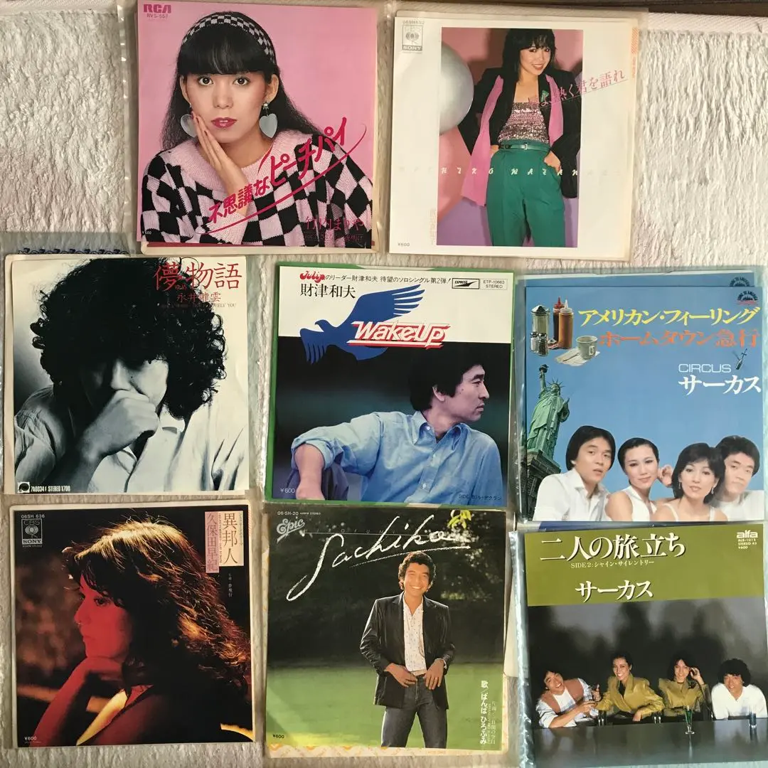 【中古】 早紀の唇 ４/スコラ/雨宮淳 2025年最新】Yahoo!オークション -早紀の唇の中古品・新品・未
