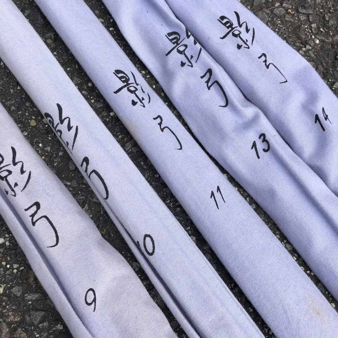 ④ 美品　■シマノ■ヘラ竿■影弓 9尺　10尺　11尺　13尺　14尺　■送料込 2025年最新】へら竿 影弓の人気アイテム - メルカリ