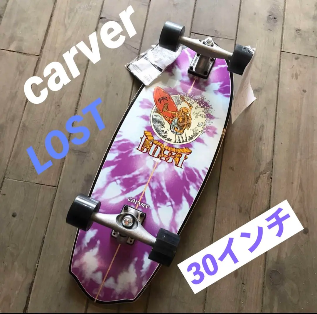 美品】Carver Lost サーフスケートボード 箱・シリアルナンバー付き