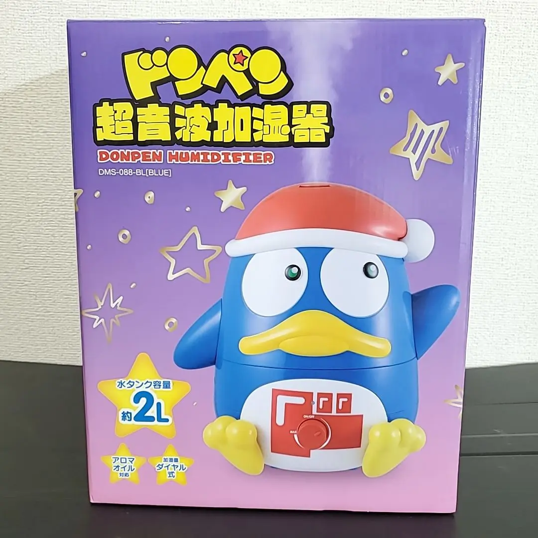 2025年最新】ドンペン 加湿器の人気アイテム - メルカリ