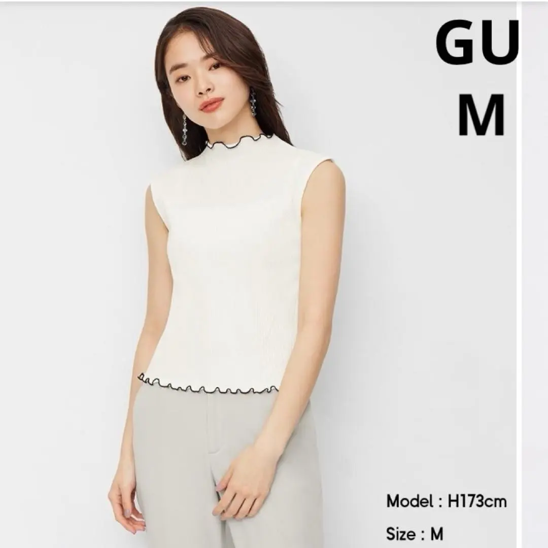 Thumbnail of GU (ジーユー) New Ribbed Mellow Compact T-Shirt Sleeveless, White