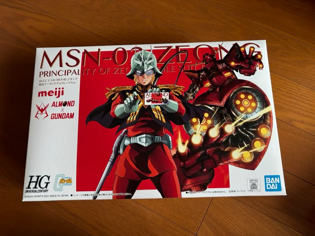 【非売品】明治アーモンドチョコレートキャンペーン　限定ガンプラ　ジオング ALMOND×GUNDAM「HGUC ジオング明治アーモンドチョコレートVer