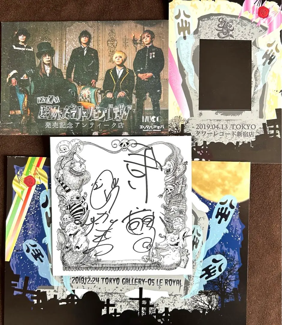 MUCC ムック 逹瑯 サイン色紙とメンバーサイン入り写真 【バラ売り不可】 MAGNOLIA with TATSURO サイン色紙 MUCC 逹瑯 - メルカリ