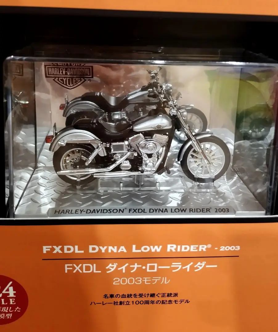2025年最新】ハーレーダビッドソン デアゴスティーニの人気