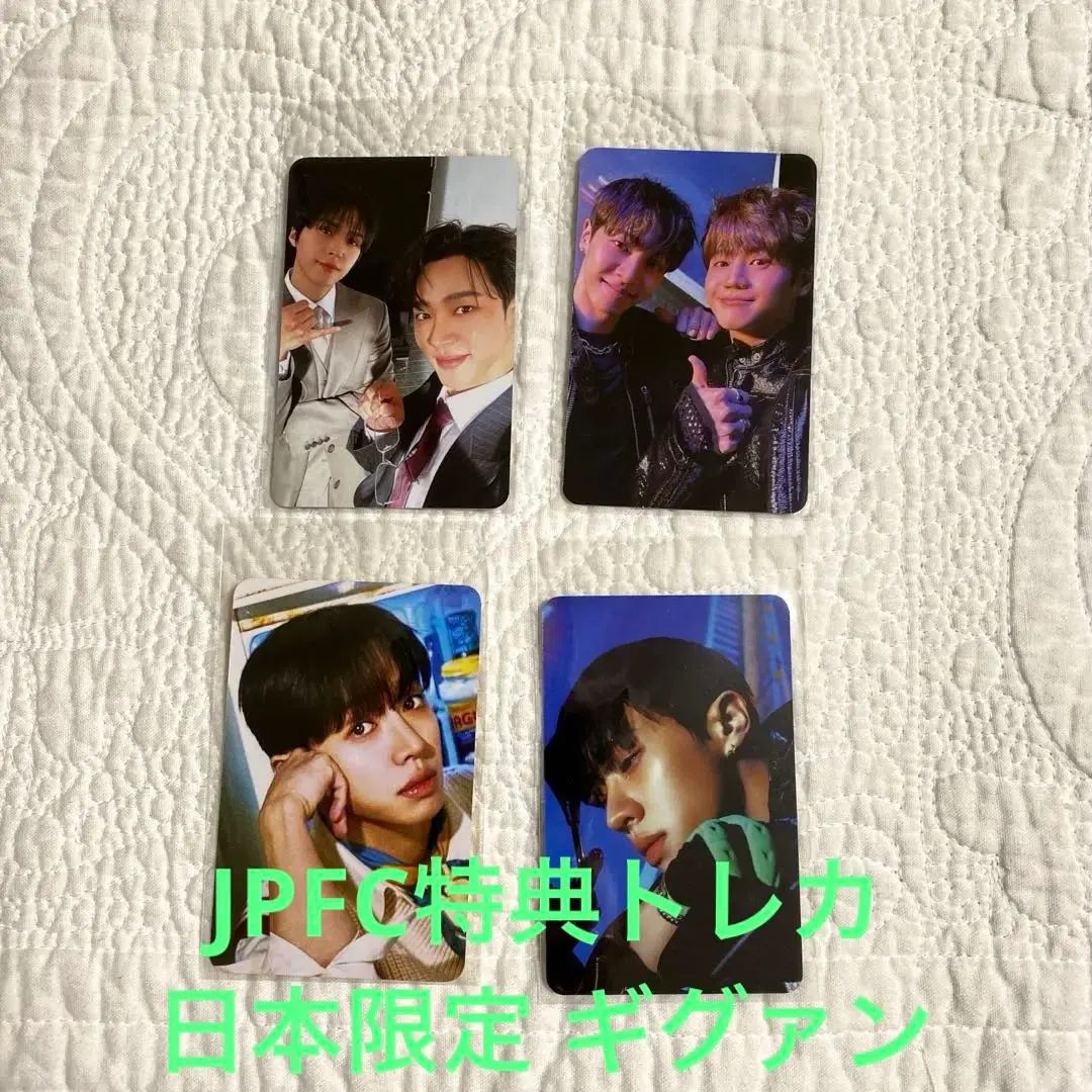 2025年最新】하이라이트の人気アイテム - メルカリ