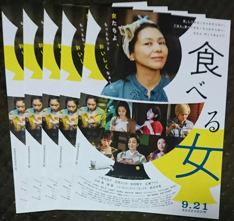 2025年最新】 頭脳警察 ポスターの人気アイテム - メルカリ