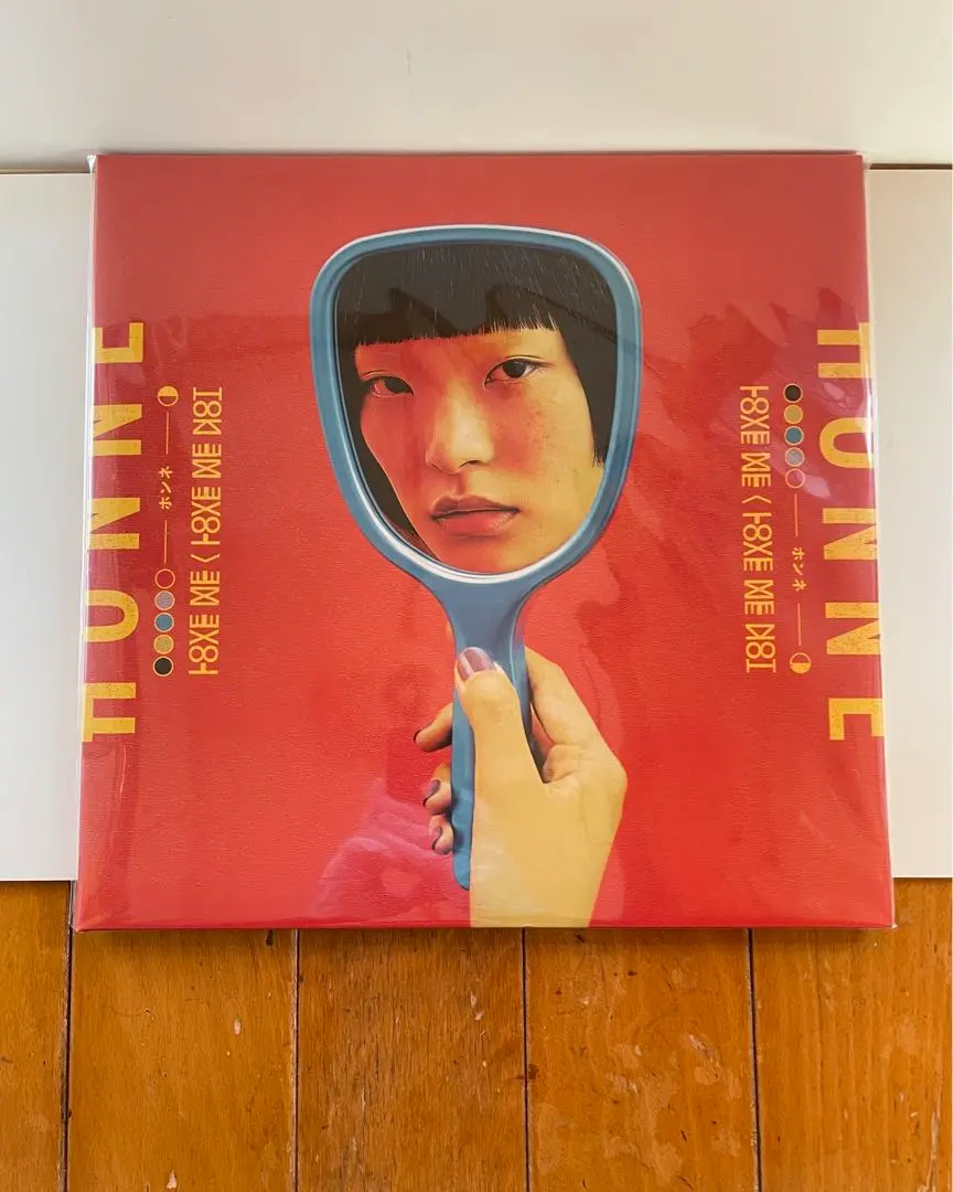 2025年最新】Honne lpの人気アイテム - メルカリ