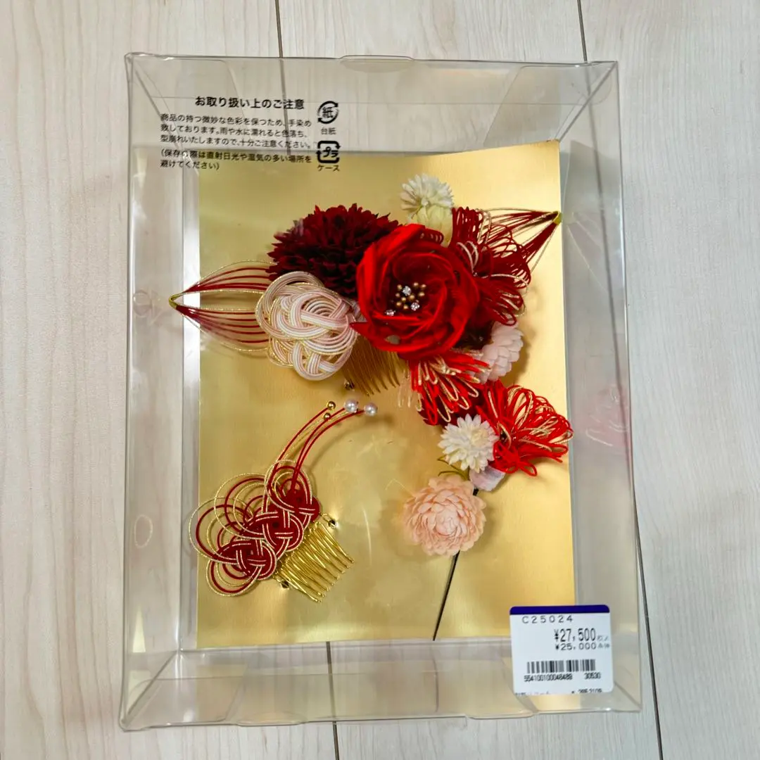 Thumbnail of Hair ornament, red, for coming-of-age ceremony, graduation, Shichi-Go-San (Seven-Five-Three Festival), Charmant