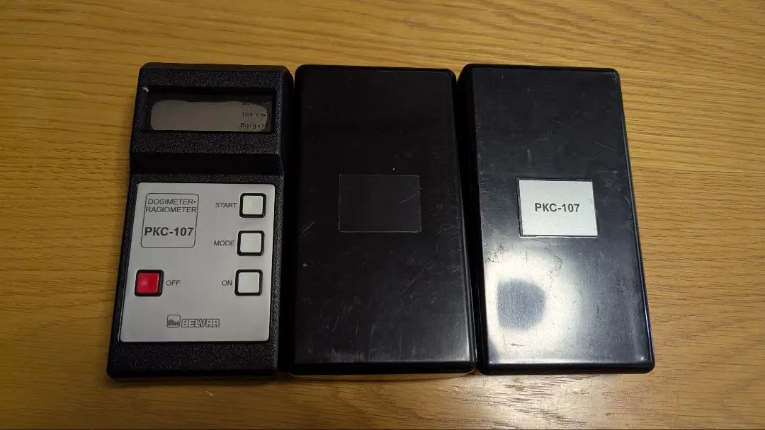 2025年最新】Pkc-107の人気アイテム - メルカリ