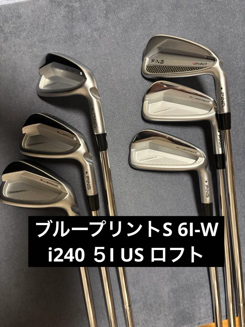 2025年最新】i230 アイアン ブルーの人気アイテム - メルカリ