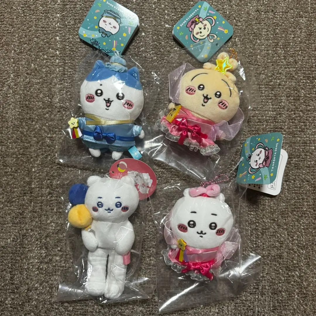 Thumbnail of Chikawa Mascot - 4 pieces