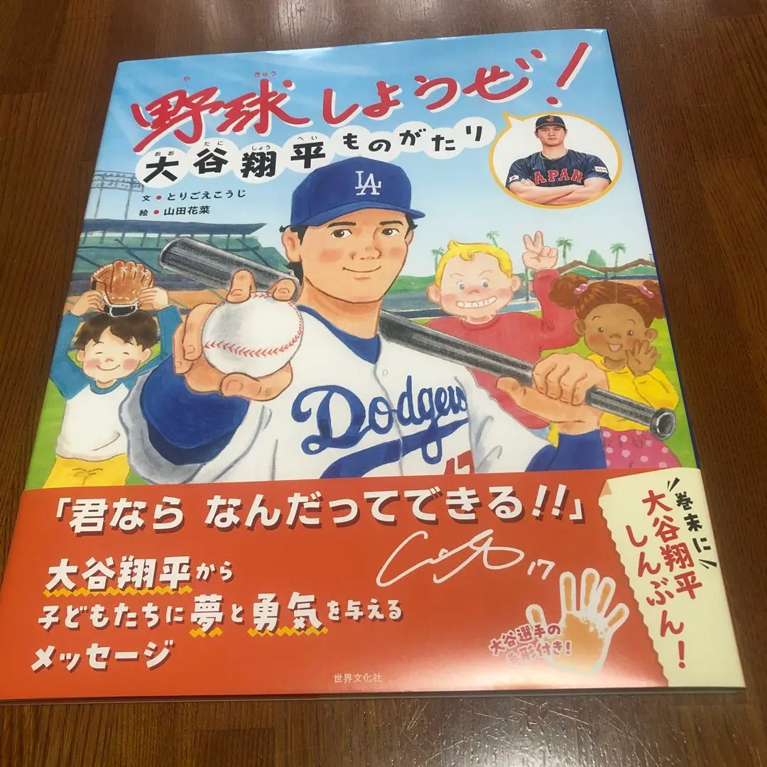 非常に高い品質 m36775483973_1.jpg?1714952408 記念グッズ